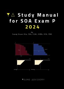 YA Study Manual for SOA Exam P 2024: Probability — book cover.